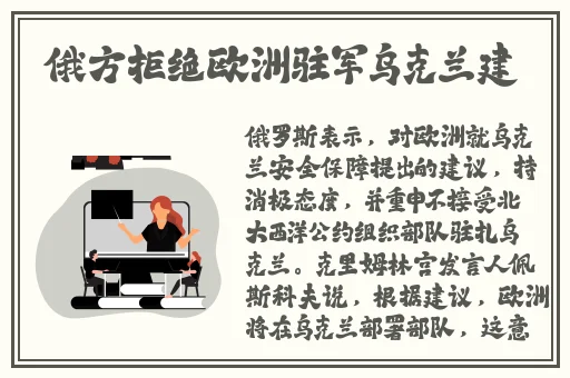 国产精品视频一区二区三区不卡