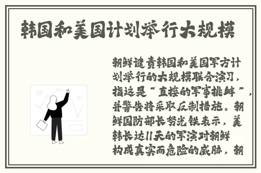 才几天没做水这么多人要吗